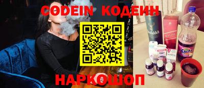 мефедрон VHQ Бузулук