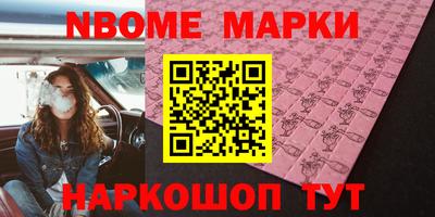 мдма Будённовск