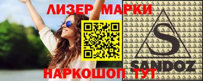 мефедрон VHQ Бузулук