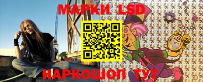 кристаллы Бугуруслан