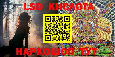 мефедрон VHQ Бузулук