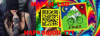 кристаллы Бугуруслан