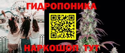 мефедрон VHQ Бузулук