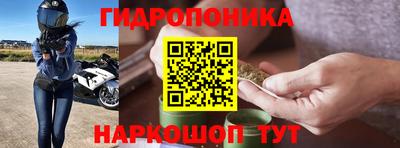 кристаллы Бугуруслан