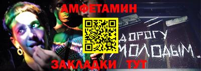 мефедрон VHQ Бузулук