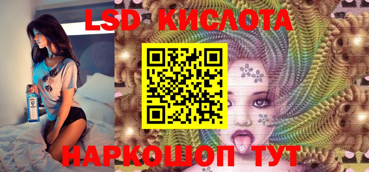 Марки N-bome 1,5мг  Марки N-bome 1,5мг  Вятские Поляны  Вход с VPN 